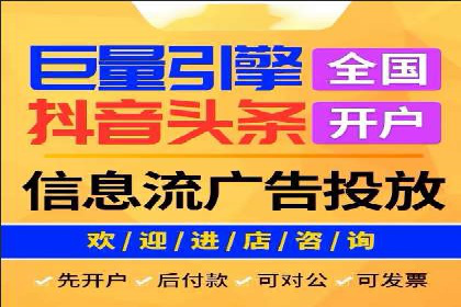 托管竞价sem实战经验：从零到一的突破